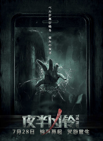 中国久久精品